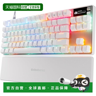 【日本直邮】SteelSeries 游戏键盘  Apex Pro TKL 美式 白色赛睿