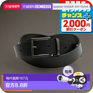 日本直邮Calvin Klein 皮带 11CK020016 男士 CK 黑棕色双面