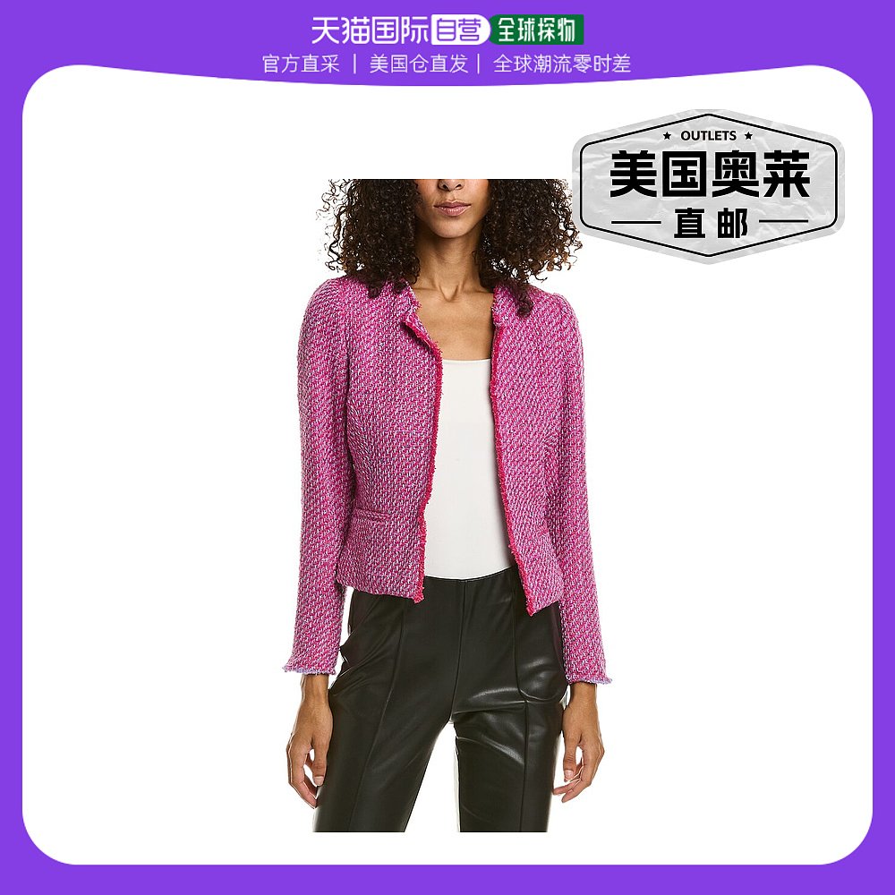 Drew Bea Jacket - pink 【美国奥莱】直发怎么看?