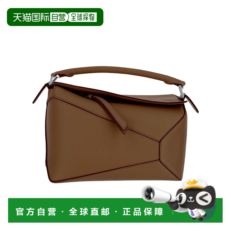 1h可退 香港直邮LOEWE 女士斜挎包 A510P60XAC2530 AW2025 棕色 P