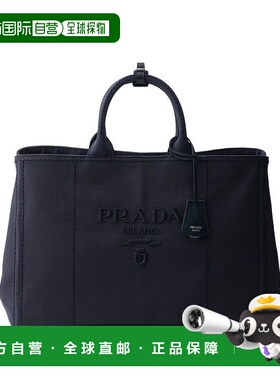 1h可退 香港直邮潮奢 Prada 普拉达 男士 Bags 蓝色手提包 2VG131