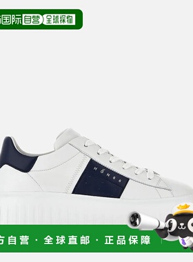 自营欧洲直邮Hogan H-Stripes白色/蓝色运动鞋