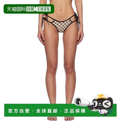 1h可退 香港直邮潮奢 MISBHV 女士 米色 & 黑色 Swim Coquette 比