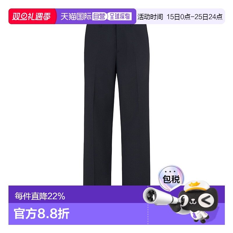 香港直邮Fendi 皮带环休闲裤 FB1029ASCH