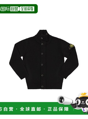 1h可退 香港直邮Stone Island 石头岛 男士 stand-up collar, 拉