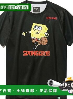 日本直邮斯伯丁青少年T恤海绵宝宝运球篮球T恤 JR (SJT25062S-100
