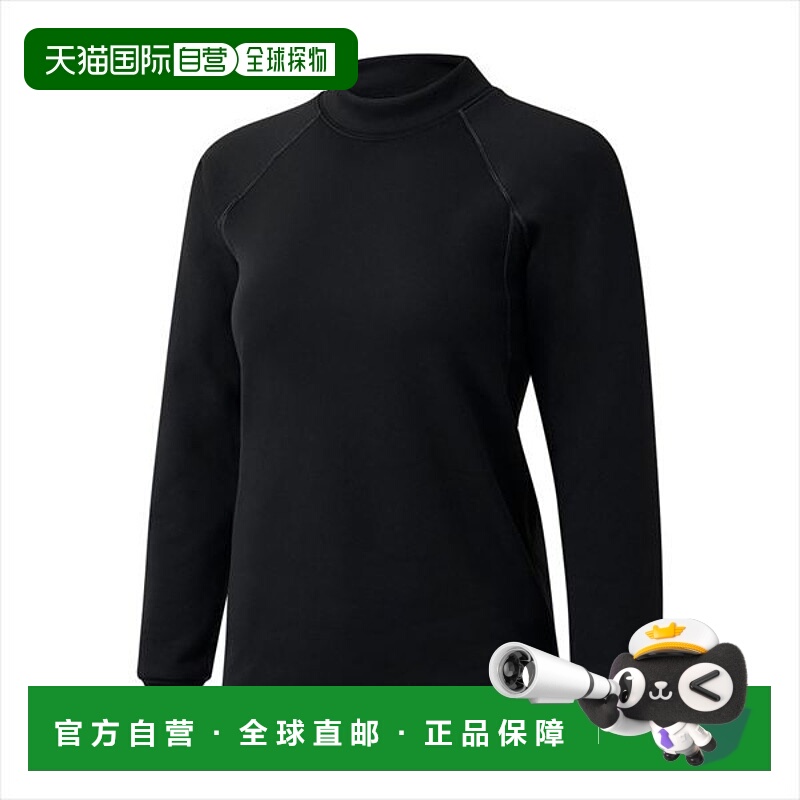 日本直邮Daiwa DU-3225S Danrotech 汗衫加厚高领黑色WL