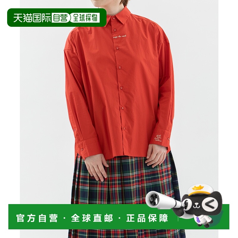 1h可退 日本直邮nop de nod 女装 全棉 Type-writer 刺绣衬衫 宽