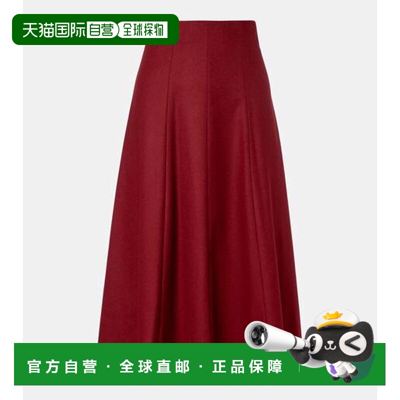 1h可退 香港直邮MaxMara 麦斯玛拉 女士 Geneve 喇叭羊毛中长半身