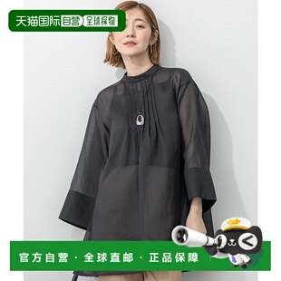 1h可退 日本直邮23区 女装 宽松袖设计 轻盈透感 菱纹长款衬衫 BL