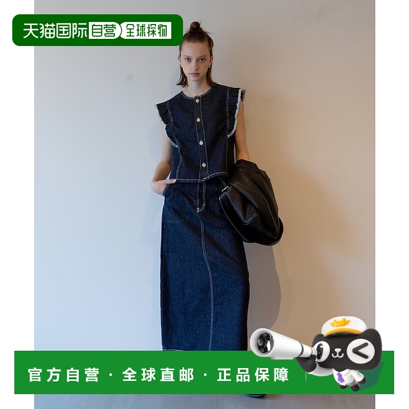 1h可退 日本直邮SOMETHING 女士 荷叶边背心裙套装 1111136800017