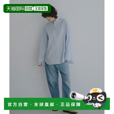 1h可退 日本直邮ETRE TOKYO女士宽松廓形纯棉牛津纺衬衫 12245101