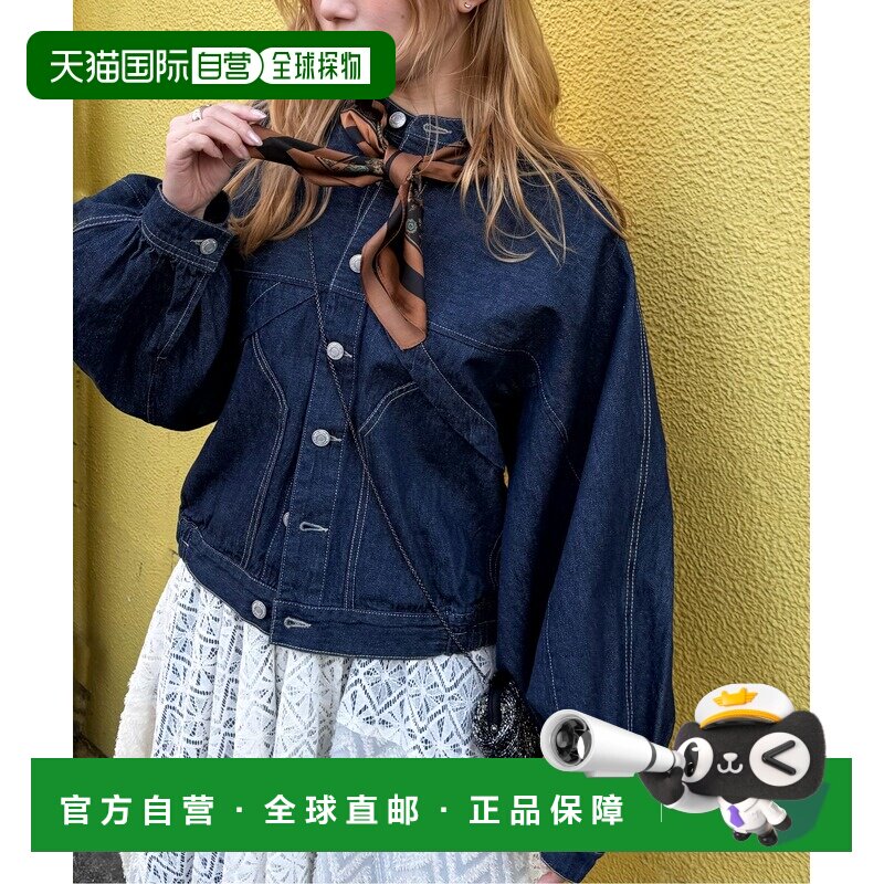 日本直邮DOUBLE NAME 女装 牛仔开衫外套配围巾 21613515