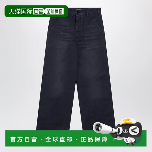 欧洲直邮ACNE STUDIOS 男士休闲裤 BK0779DE885 A【付后1h可退】