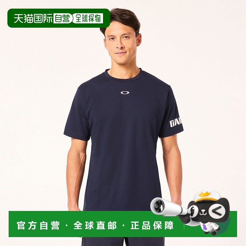 日本直邮Striking Qd SS Tee 5.0 T恤