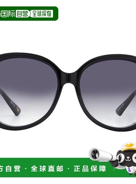 自营Nine West 54696RNJ001 Black Square Ladies Sunglasses 102