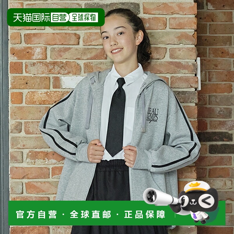 日本直邮Pom Ponette Junior 纯色领带