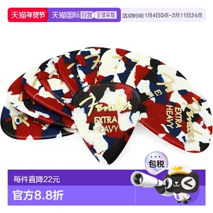 【日本直邮】芬德 经典赛璐珞拨片 五彩纸屑 351 形状 重 12 支