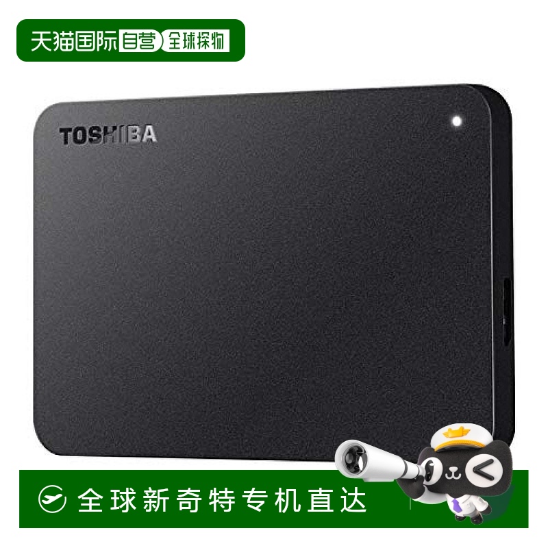 【日本直邮】东芝 移动硬盘1TB USB3.0 HD-TPA系列 HD-TPA1U3-B