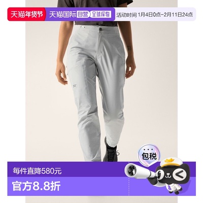 欧洲直邮始祖鸟Arc'teryx 女士GAMMA锥形裤 女装 GAMMA Tapered P