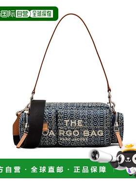 香港直邮MARC JACOBS 女士斜挎包手提包 2P5HSH031H03473 AW2025