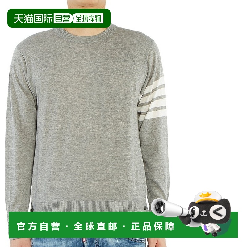 1h可退 韩国直邮thom browne 男士 毛衣针织羊毛针织衣
