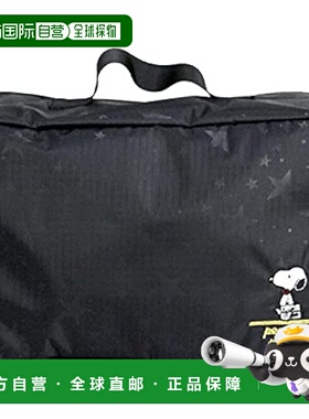 【日本直邮】HAPITAS史努比收纳包HAP7013-M