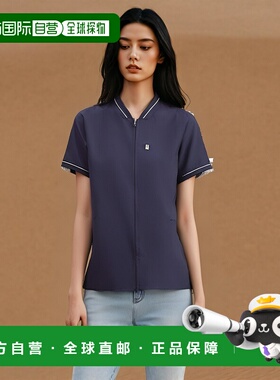 【日本直邮】Mizuno医用开衫 夹克衫型拉链开合 深蓝色S MZ0150