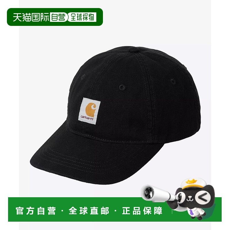 日本直邮Carhartt 男女同款 全棉棒球帽 SELBY系列 原创帆布材质