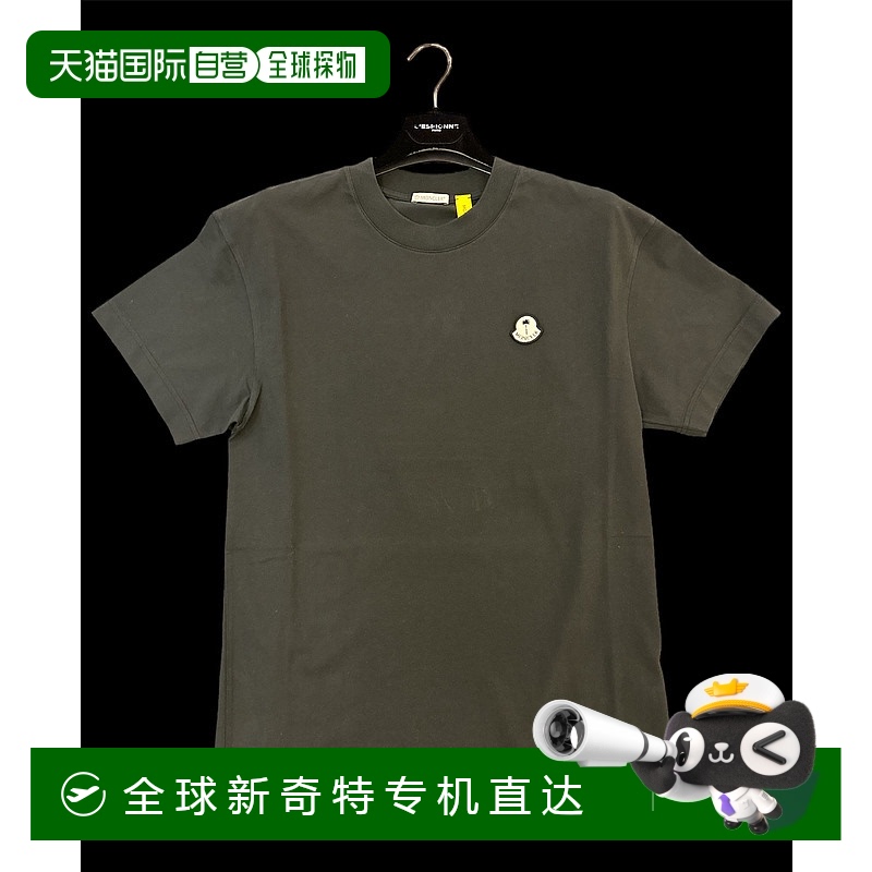 1h可退 香港直邮MONCLER 男士T恤 I209L8C00003M3568999 SS2024