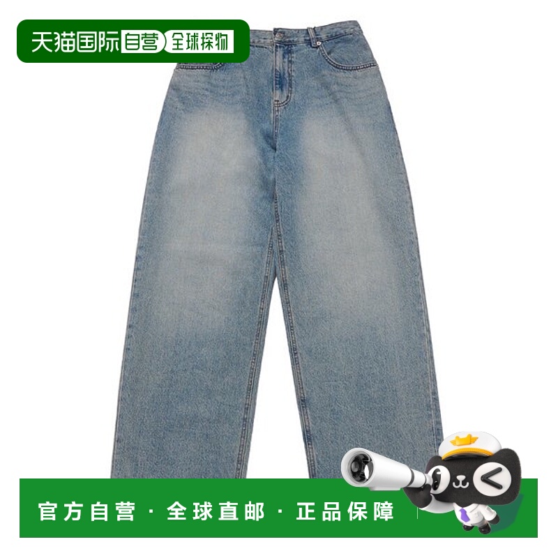 韩国直邮acme de la vie 锥形剪裁水洗牛仔裤