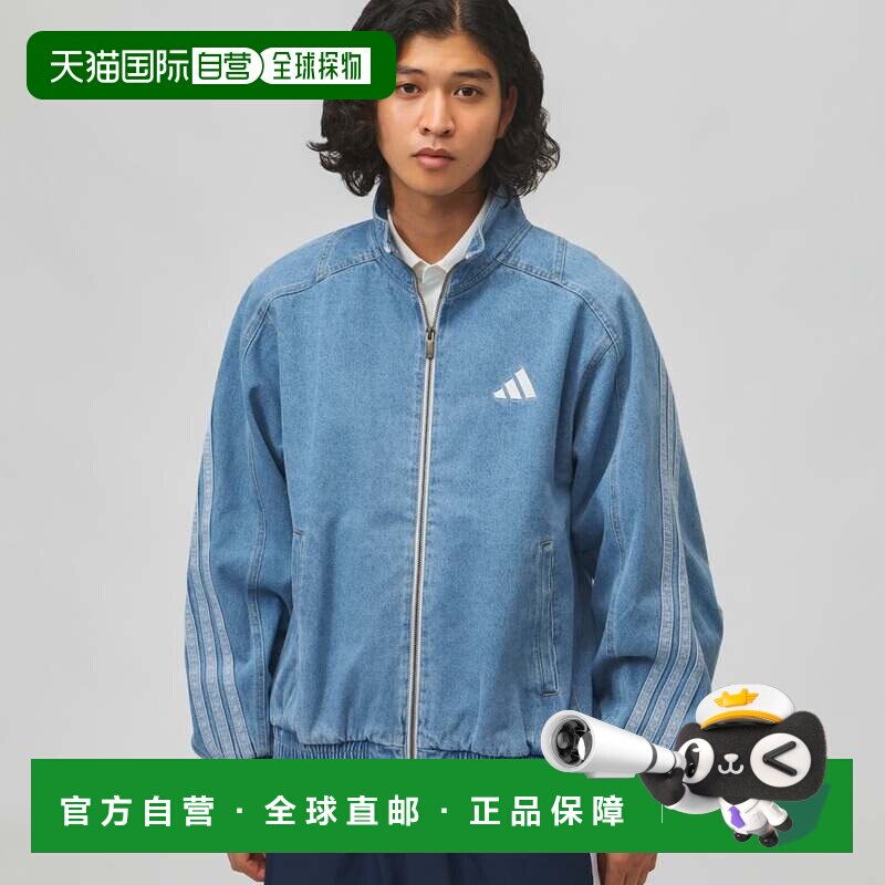日本直邮adidas 男士生活方式服饰运动场宽松版型牛仔夹克 KV8347
