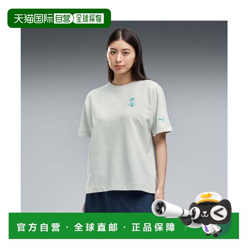 日本直邮PUMA 女士 ESS 高端 MX TR 短袖 T 恤 Creme De MINT彪马