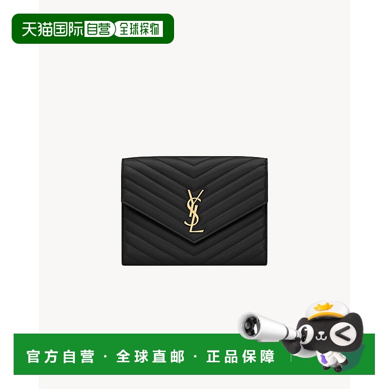 欧洲直邮YSL (2025) CASSANDRE 皮革手拿包 小羊皮