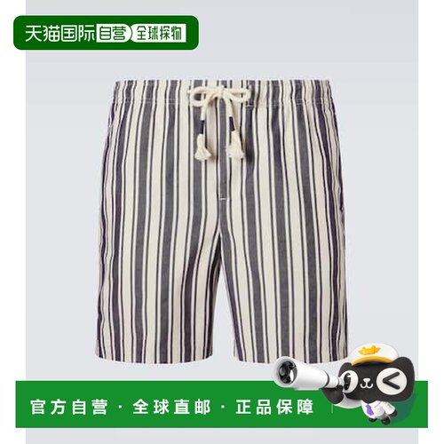 1h可退 香港直邮Orlebar Brown 男士 Alex 条纹棉质短裤