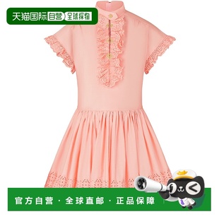 CHAIR 1h可退 1A92ZA 25秋冬 LVUG676GPIN 欧洲直邮LV路易威登