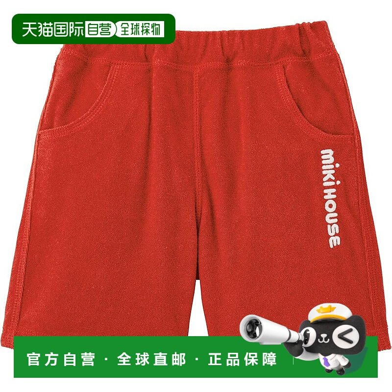 【日本直邮】MIKI HOUSE 男孩女孩5分短裤 10-3130-688 红色