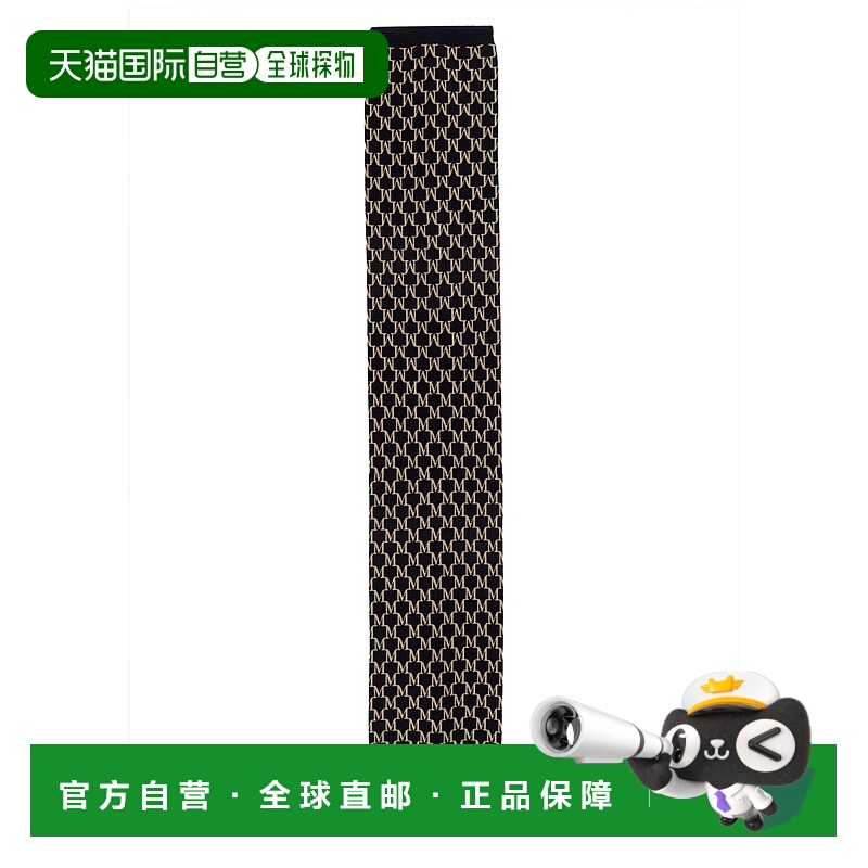 香港直邮MAX MARA 女士围巾 2424746022600336004 CO 蓝色 ORLI S