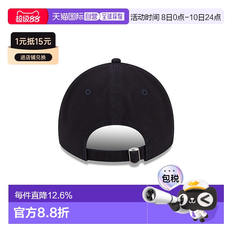 自营欧洲直邮NEW ERA 9TWENTY系列 男女通用黑色棉帽子
