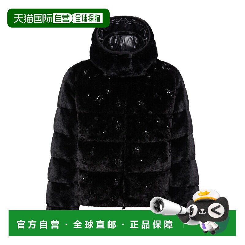 1h可退 Moncler Andronne 亮片刺绣连帽短款羽绒服 K20931A002498