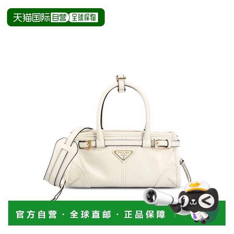 1h可退 香港直邮PRADA 女士手提包 1BA4862CYRF0PG7P26 SS2026 白