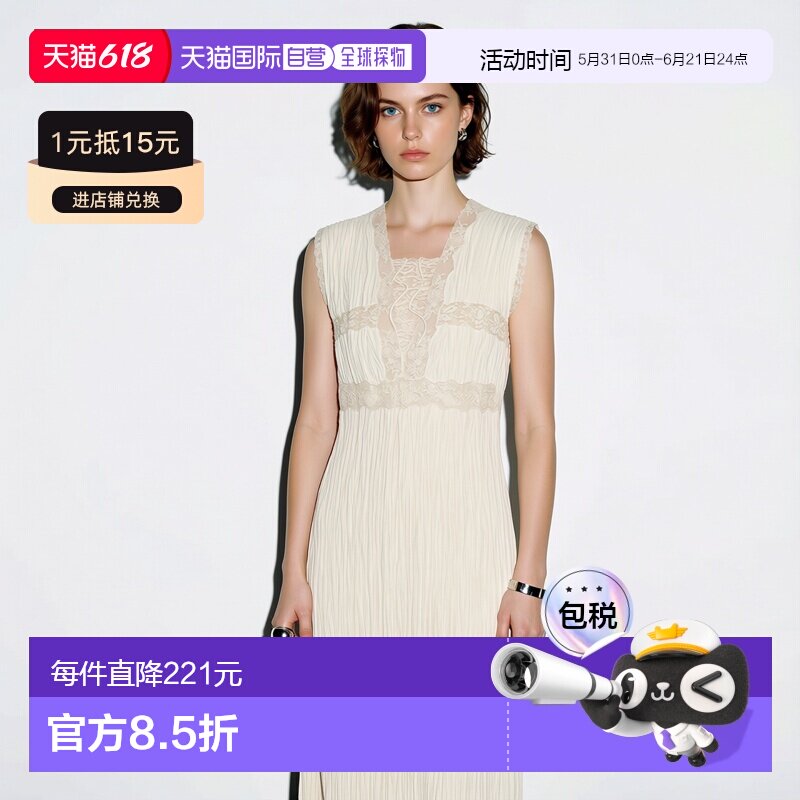 日本直邮Zara百褶蕾丝连衣裙 ZW COLLECTION