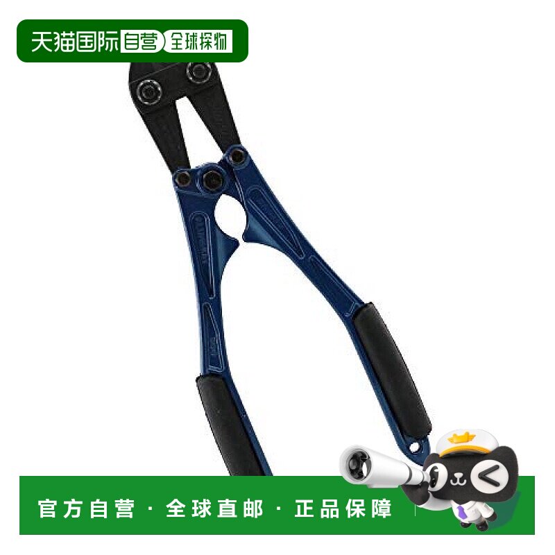 【日本直邮】dogyu土牛产业 断线钳 锻造铝制用于剪线材300mm