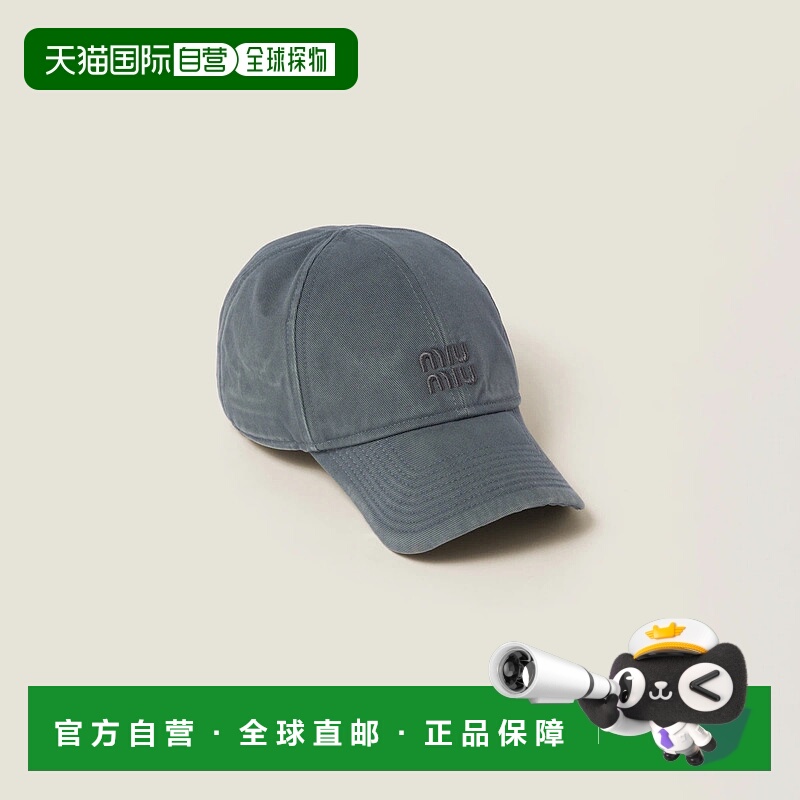 1h可退 欧洲直邮MIU MIU 缪缪 25春夏 5HC370_2CR2_F0031 女士 棒