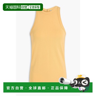 1h可退 香港直邮TOTÊME 女士 针织背心 242WRT1727FB0162129CORNS