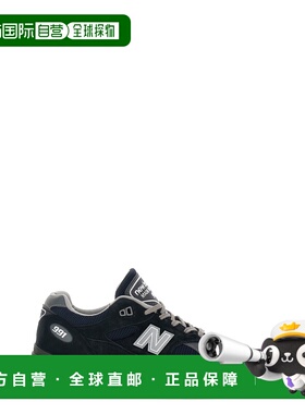 香港直邮New Balance  男士 '991v2 Running Course'... 鞋靴 U99