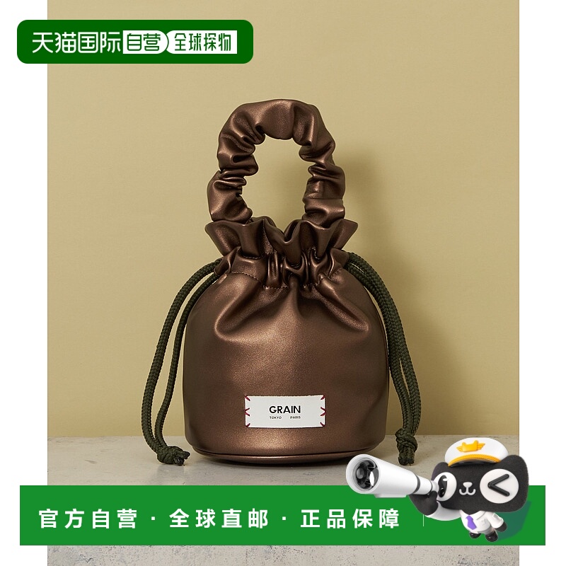 1h可退 日本直邮GRAIN女士收口手柄圆形手提包 CPZ1042312A0002