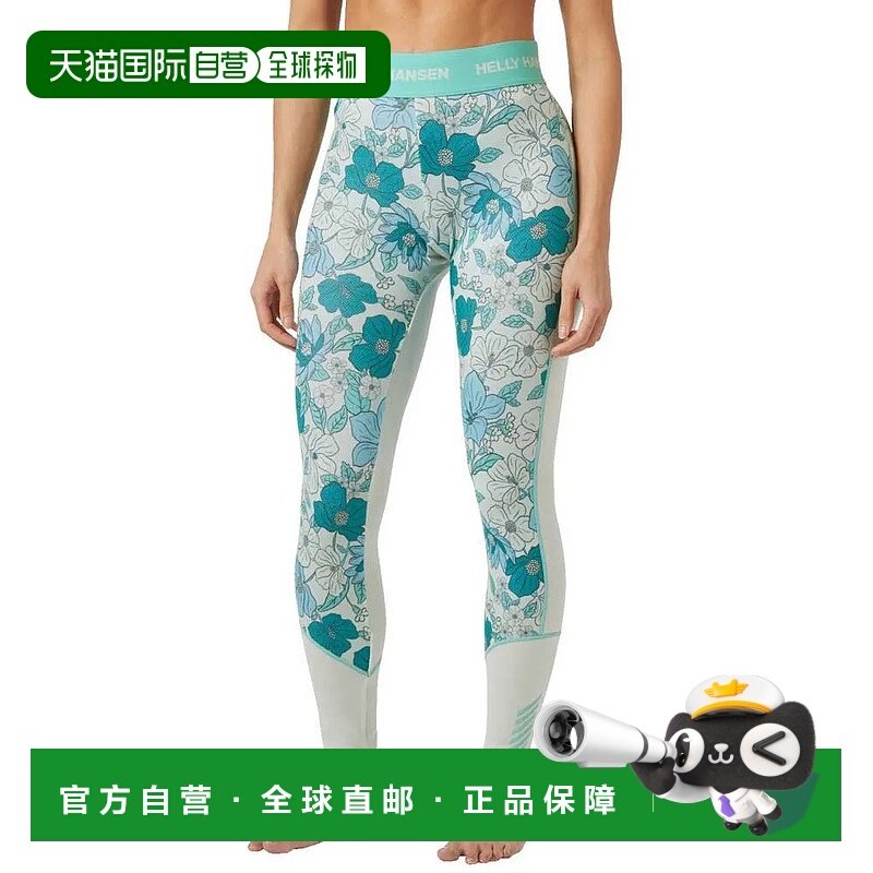 香港直邮HELLY HANSEN Lifa Merino MWT 图案印花基础层长裤 中性