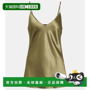 香港直邮潮奢 Clea JOSEPH 女士 真丝缎面上衣 约瑟夫 1h可退