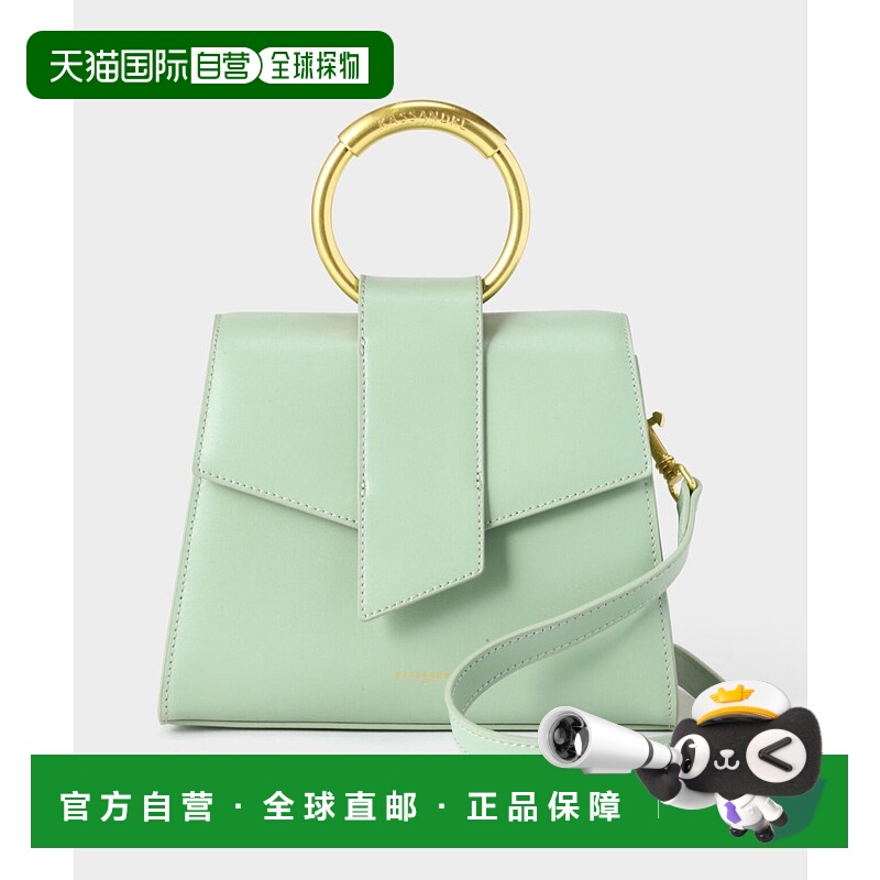 1h可退 日本直邮LE PHIL 女士小圆形金属手柄牛皮包 5344280805